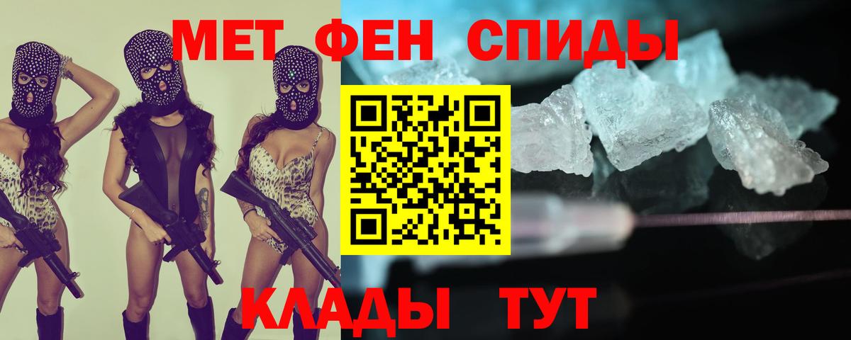 АМФ Premium Ижевск