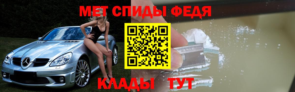 блэк спрут tor  АМФЕТАМИН Розовый  Вход с VPN  Amphetamine  Ижевск  Амфетамин 