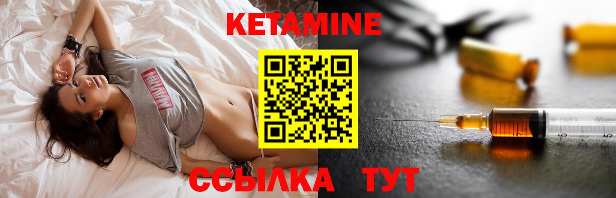 ГАШИШ Ижевск