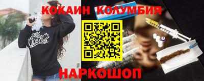 бутик Краснознаменск