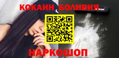 ALPHA PVP Краснодар