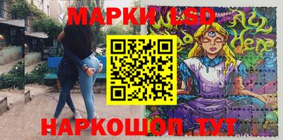 ALPHA PVP Краснодар