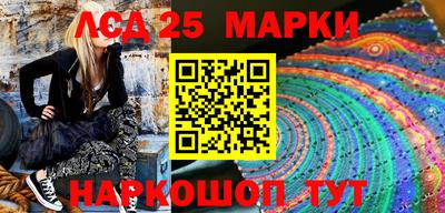 ALPHA PVP Краснодар