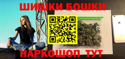Альфа ПВП Краснокаменск