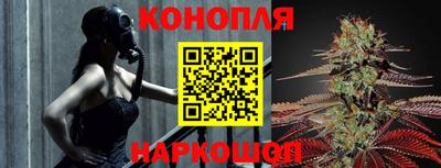 Альфа ПВП Краснокаменск