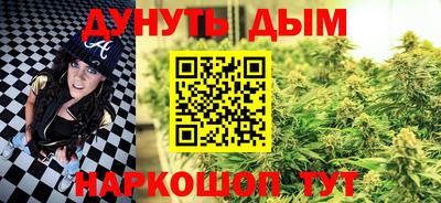 Альфа ПВП Краснокаменск
