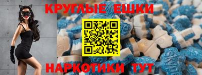 ALPHA PVP Краснодар