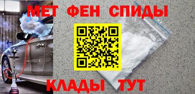 бутик Краснознаменск