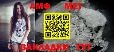 ALPHA PVP Краснодар
