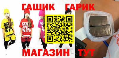 ALPHA PVP Краснодар