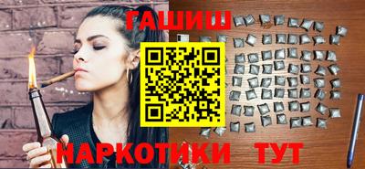 ALPHA PVP Краснодар