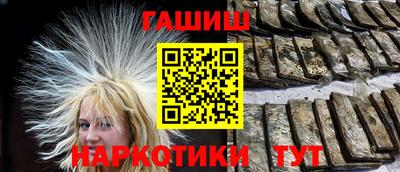 ALPHA PVP Краснодар