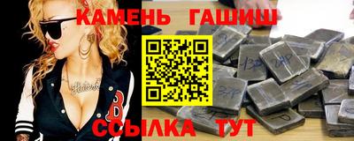 ALPHA PVP Краснодар