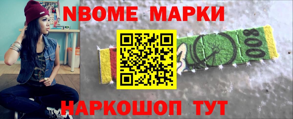 ЛСД экстази кислота Ижевск